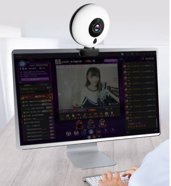 Enhance Your Virtual Experience with the HD 2K Drive-Free USB Computer Webcam