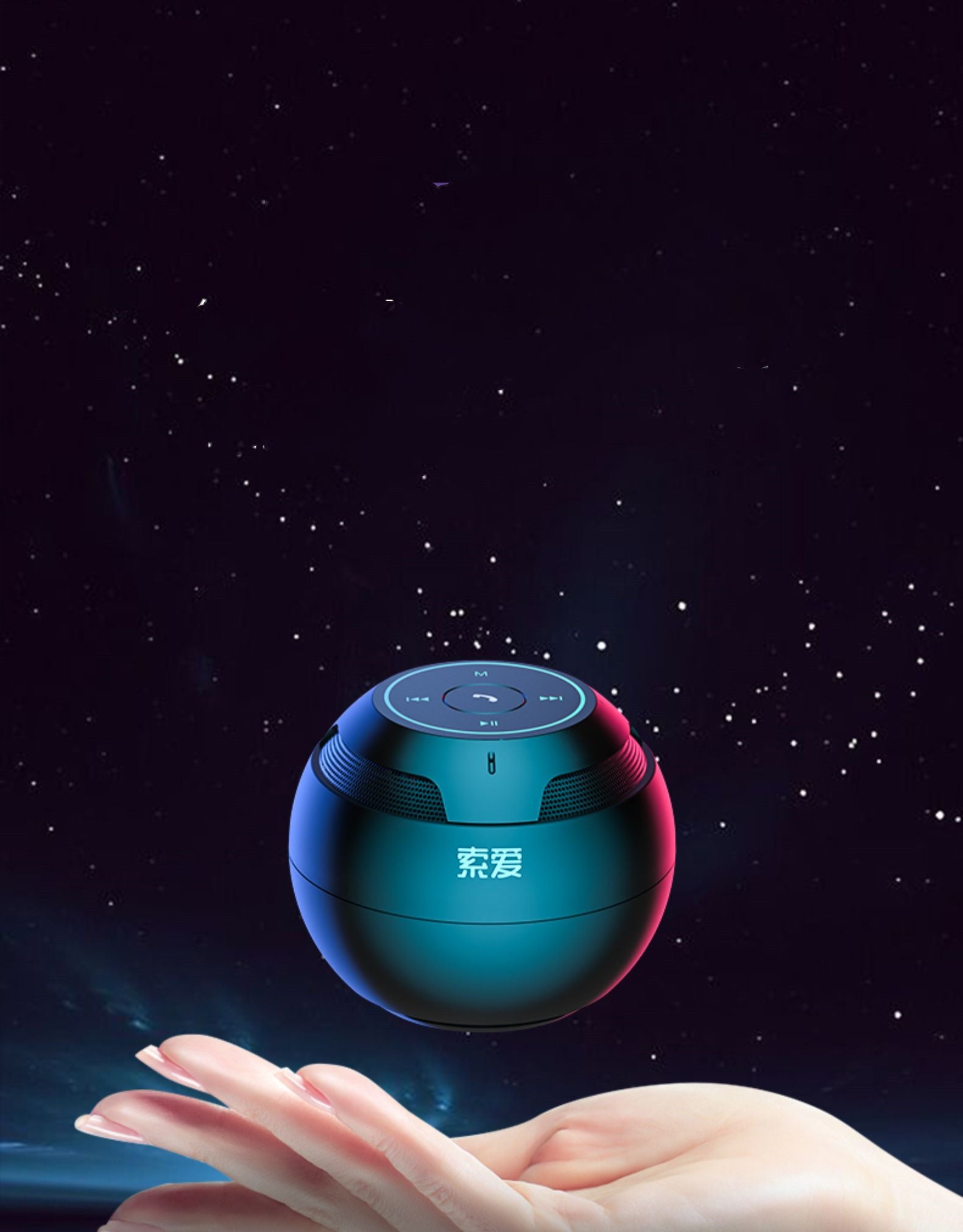 Bluetooth Mini portable compact Speaker