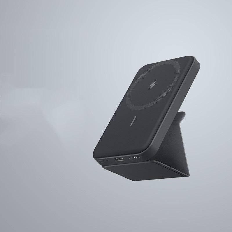Magnetic Wireless Portable Power Bank