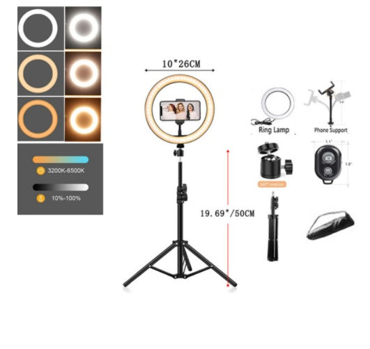 Tripod Round Ring Light 3 Colors