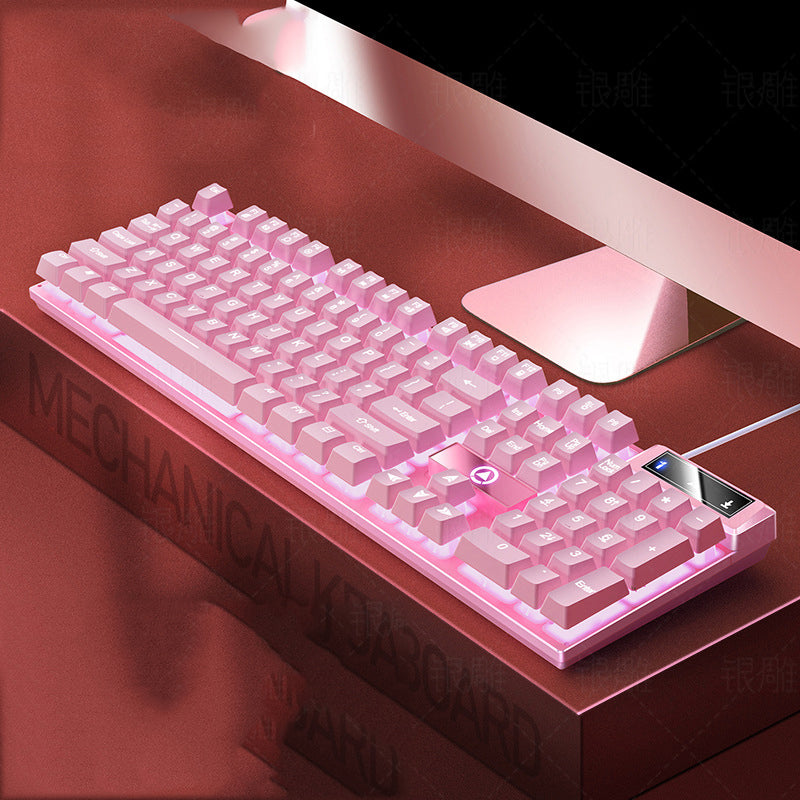 Keyboard Wired Computer Game
