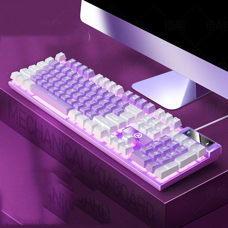 Keyboard Wired Computer Game