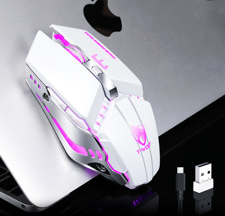 Wireless Charging Silent Glowing Gaming Mouse