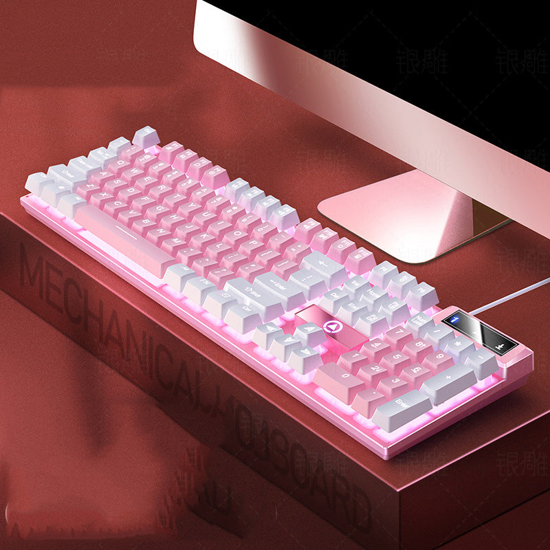 Keyboard Wired Computer Game