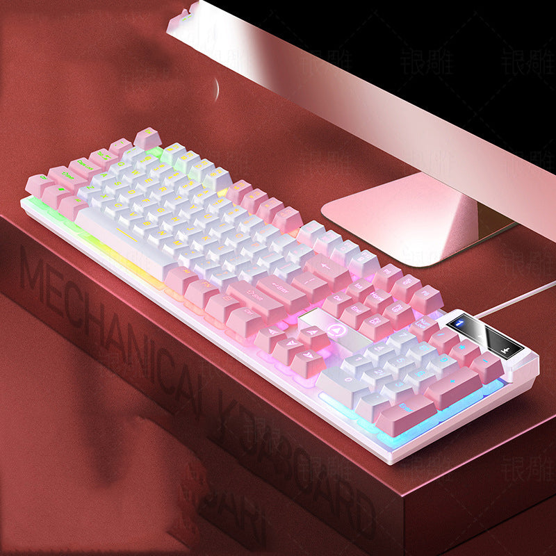 Keyboard Wired Computer Game