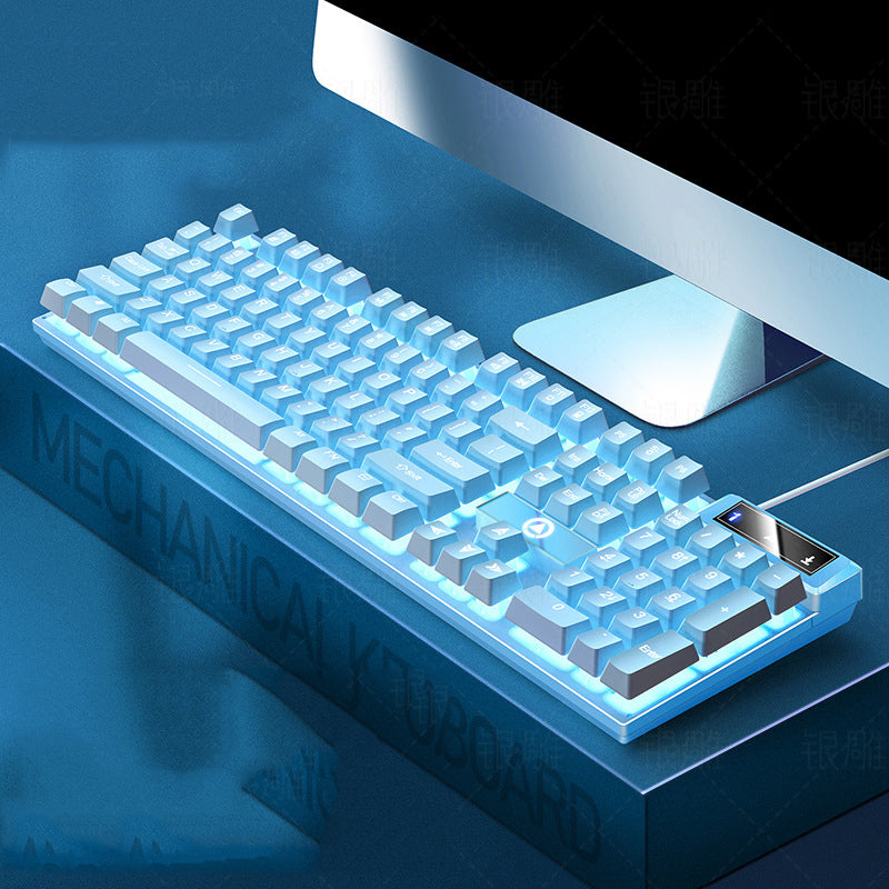 Keyboard Wired Computer Game
